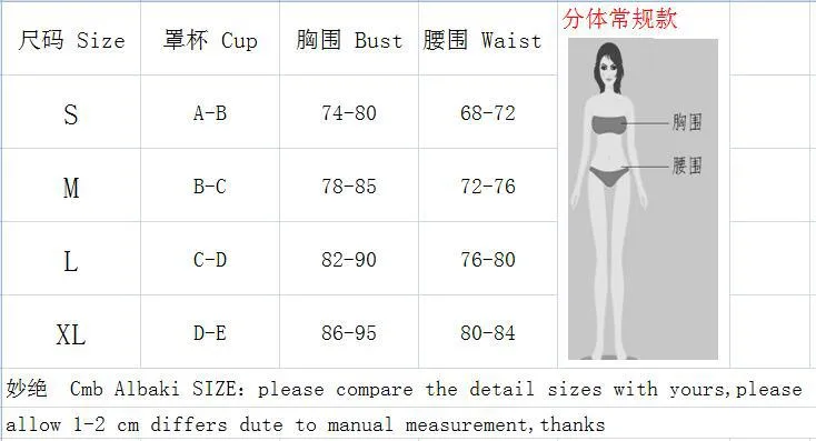 Chic Solid Color Two-Piece Bikini Swimsuit