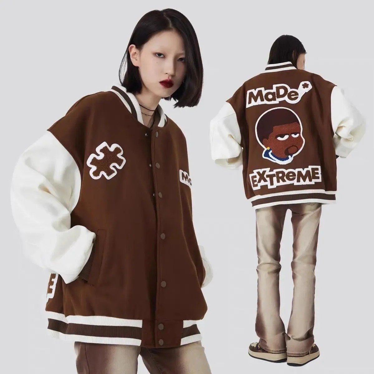 Cool Kid Jacket