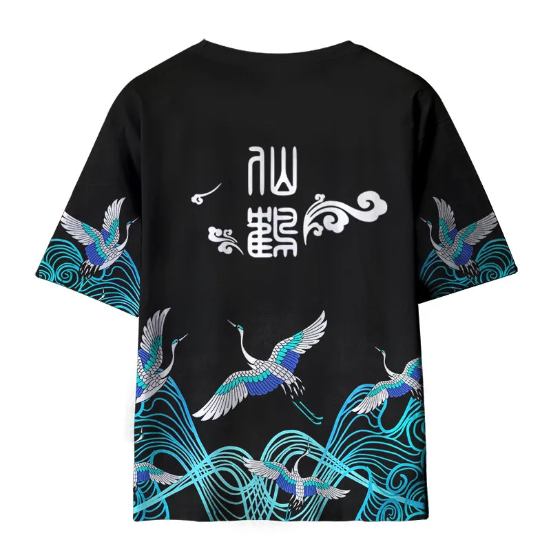Dark Crane Shirt Pants Set (30% OFF)