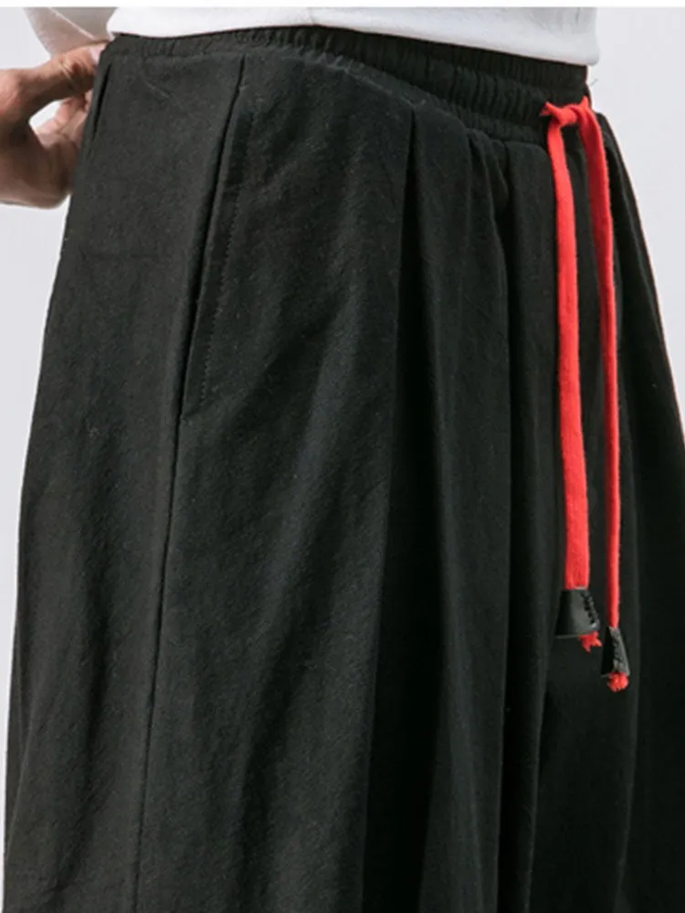 Harlan Loose Drawstring Pants