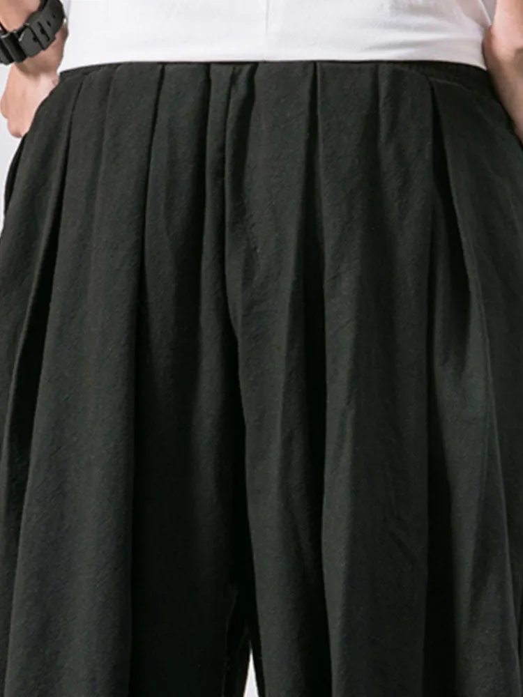 Harlan Loose Drawstring Pants